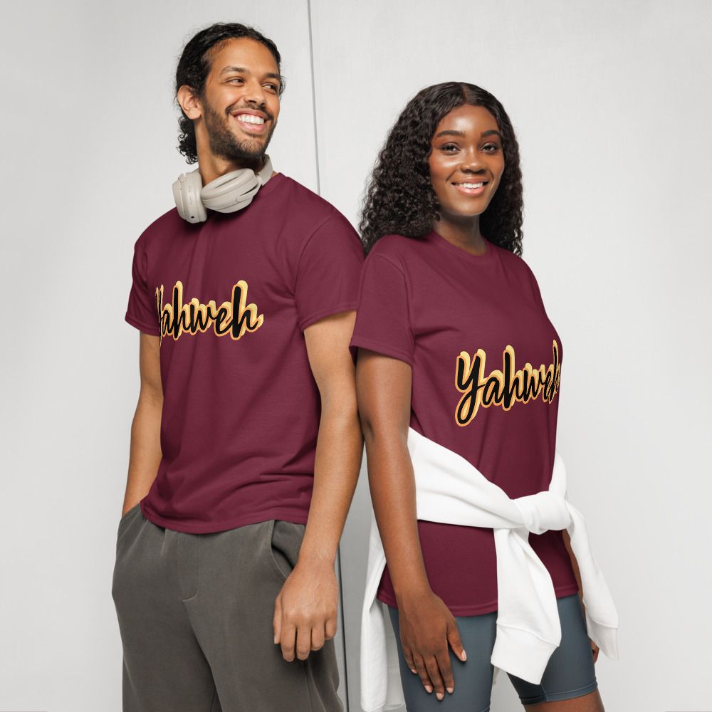 &quot;Yahweh&quot; Church Ready DryBlend® T-Shirt