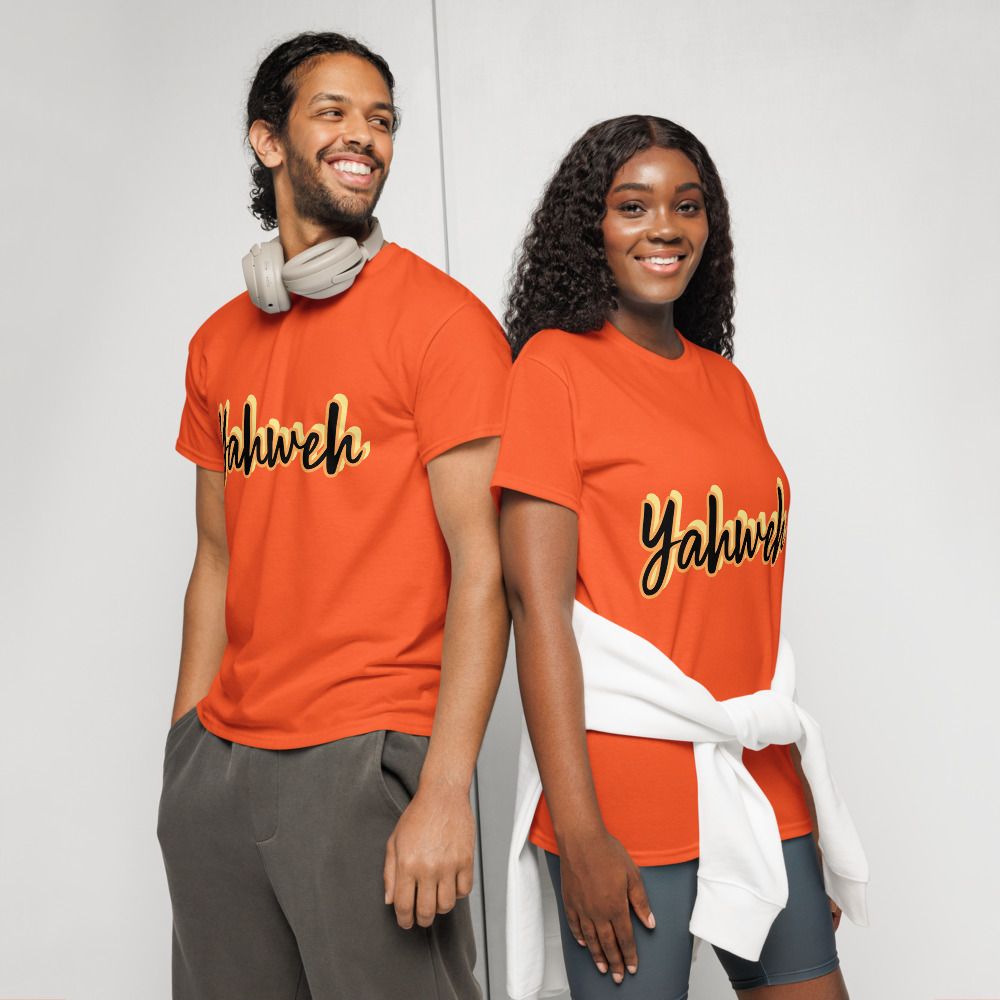 &quot;Yahweh&quot; Church Ready DryBlend® T-Shirt