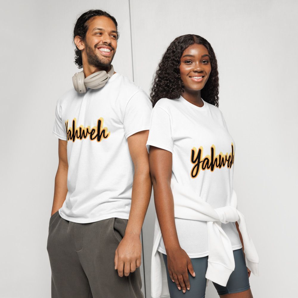 &quot;Yahweh&quot; Church Ready DryBlend® T-Shirt