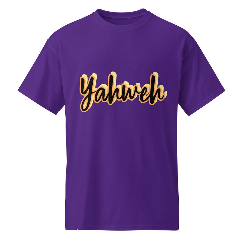 Yahweh Church Ready DryBlend® T-Shirt