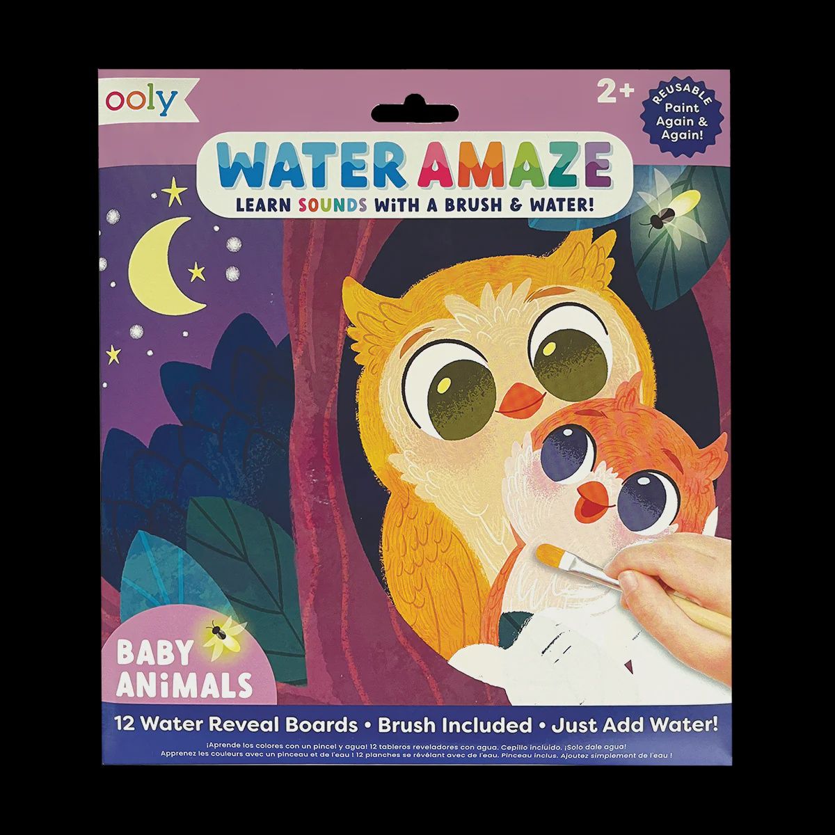 Water Amaze