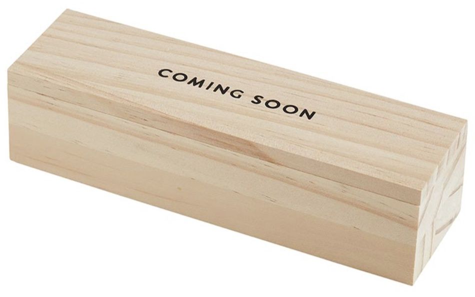 Coming Soon Keepsake Box