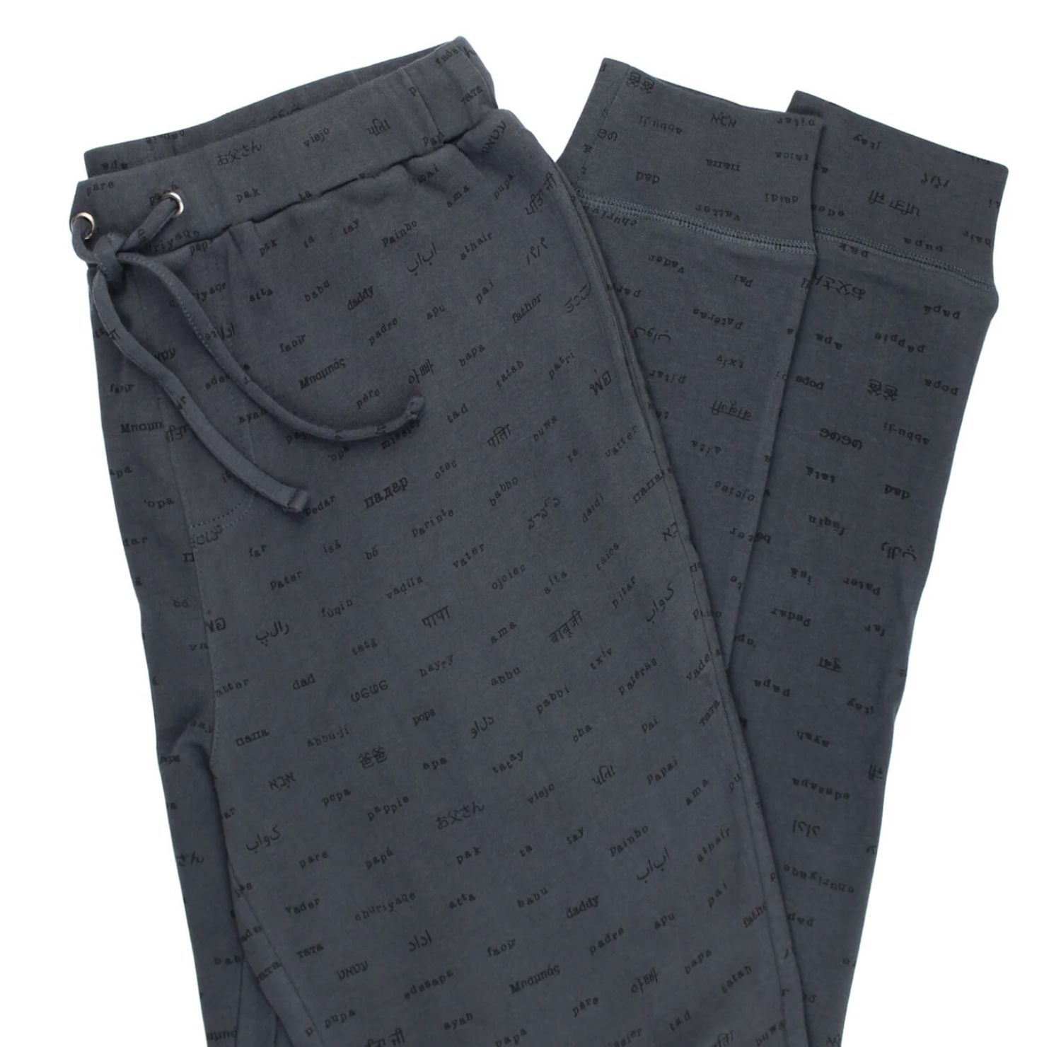 Dad Joggers, Color: Charcoal, Size: Medium