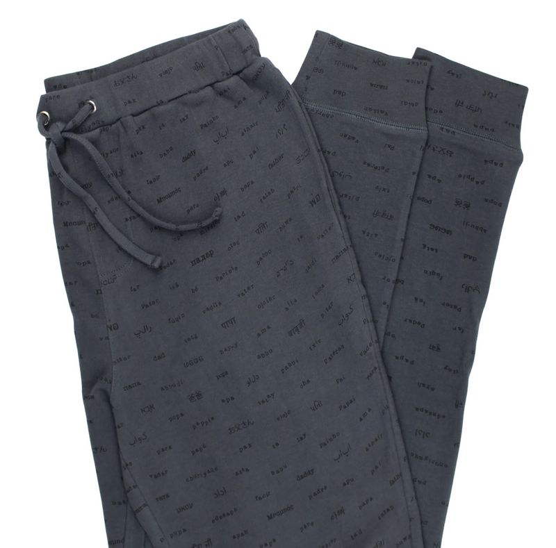 Dad Joggers