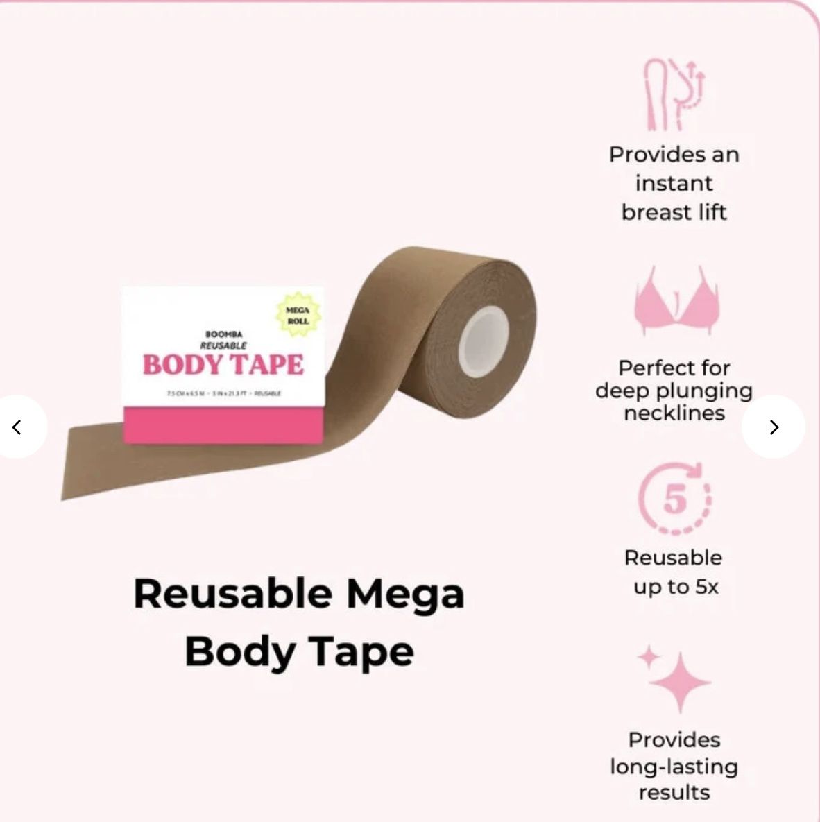 Reusable Body Tape Mega, Color: Caramel
