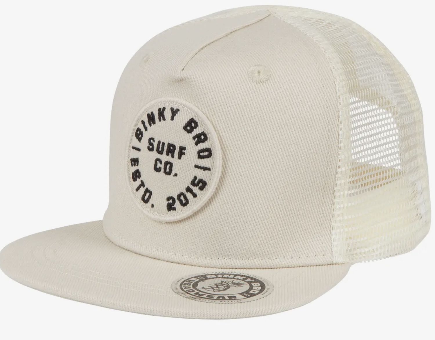 Kandui Cap, Color: Beige, Size: 4-12M