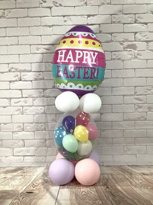 Happy Easter Egg Pop