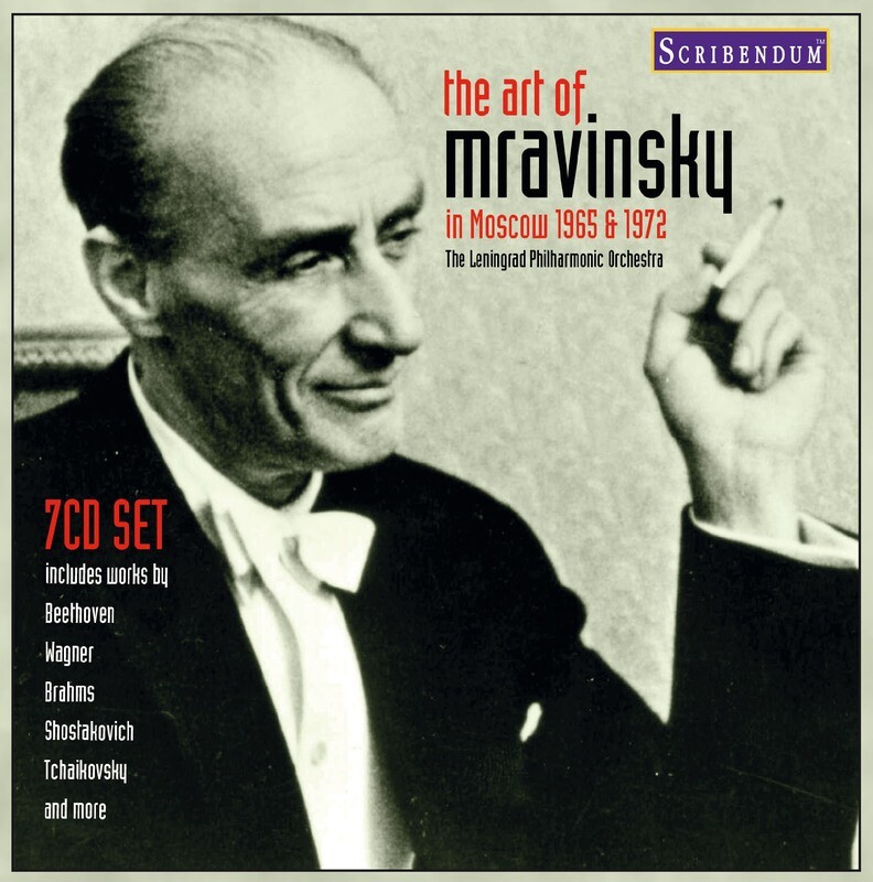 Igor Marchevitch / イーゴリ・マルケヴィッチ ディスコグラフィー