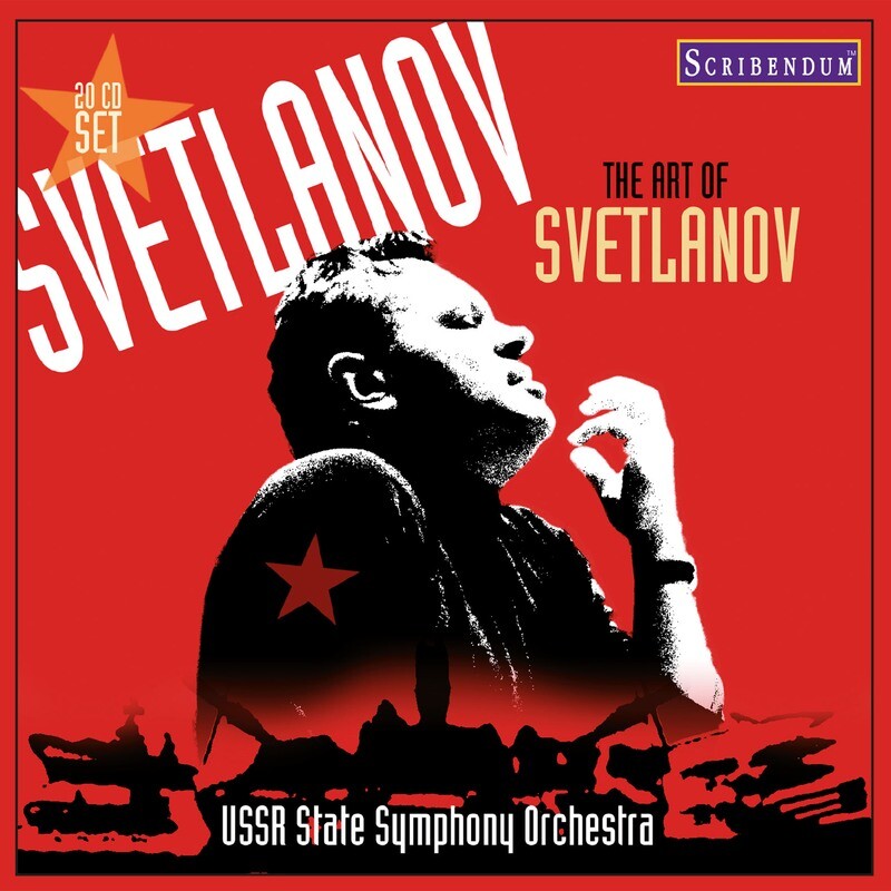 Buy Classical Music Recordings | Scribendum