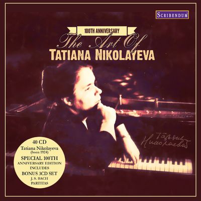 クラシック Tatiana Nikolaeva Beethoven Diabelli クラシック Tatiana Nikolaeva Beethoven Diabelli Ludwig van