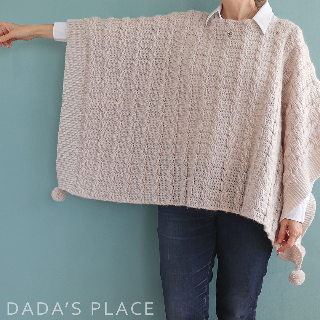 CROCHET PDF PATTERN: Izzy Poncho