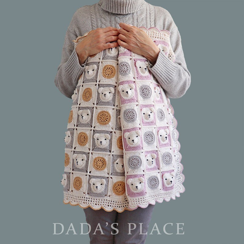 CROCHET PATTERN: Little Bear Baby Blanket