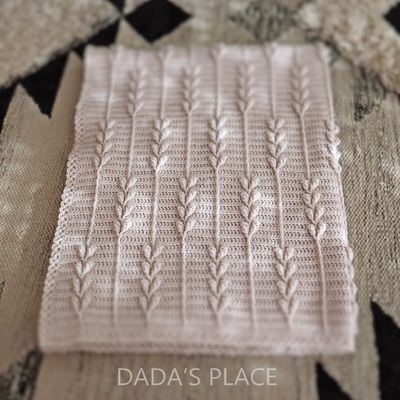 CROCHET PDF PATTERN: Bloomsbury Blanket
