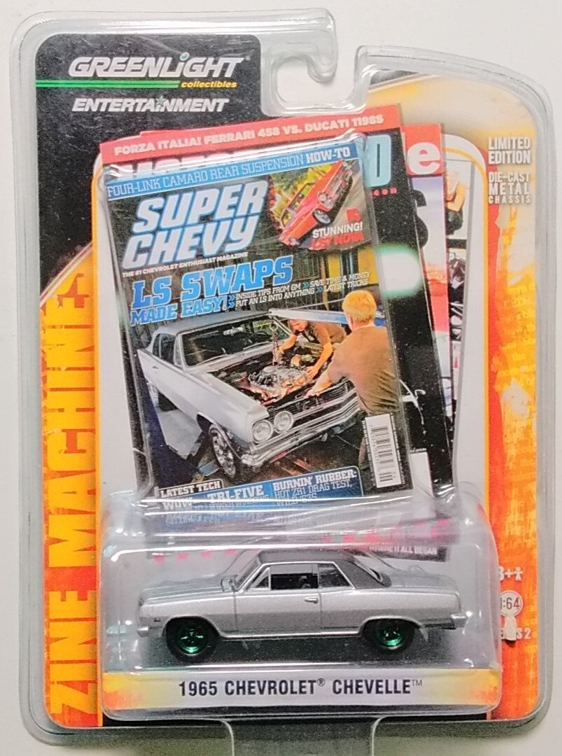 GREENLIGHT Chevrolet Chevelle 1965