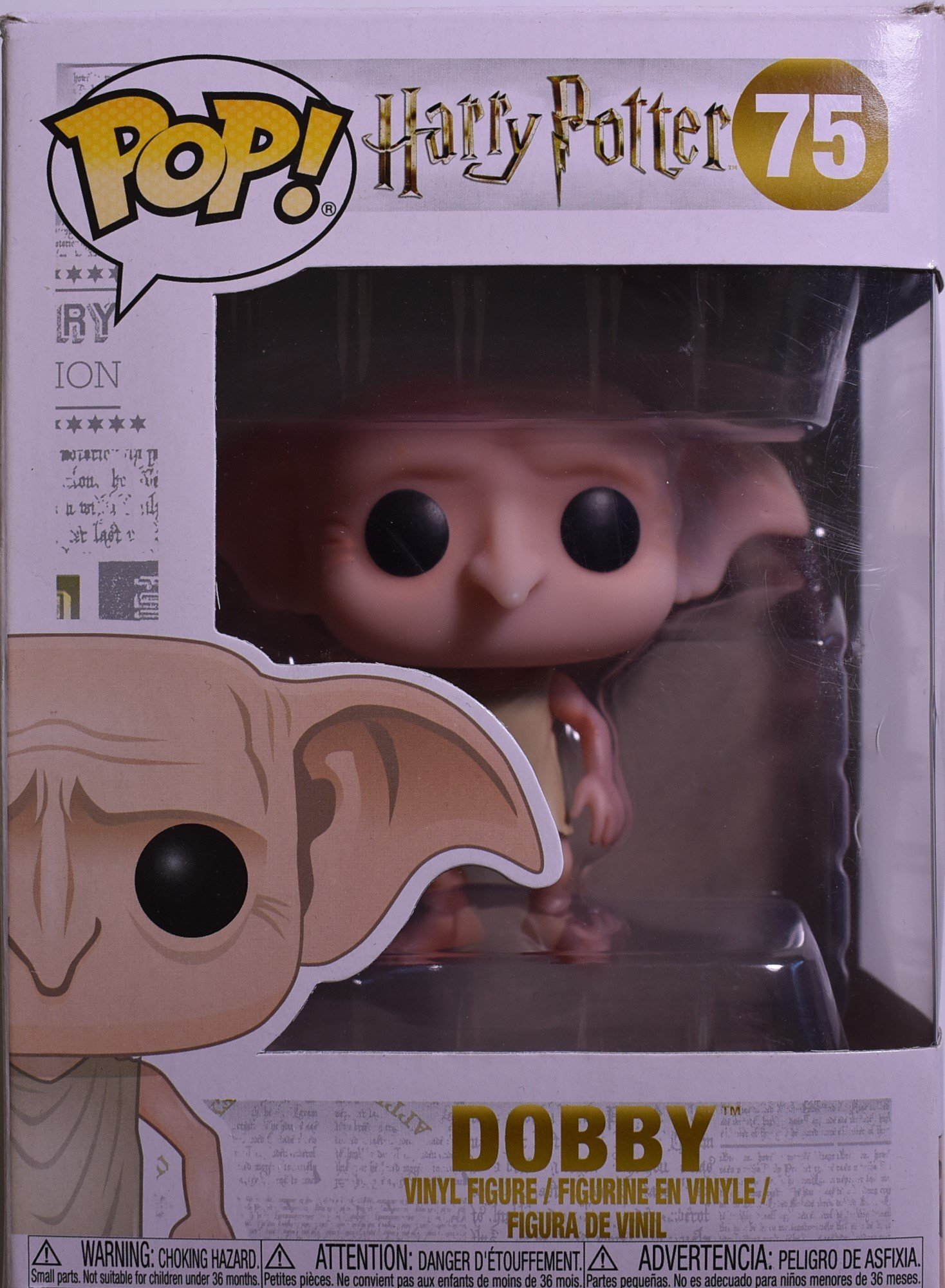Funko POP Harry Potter 75 Dobby