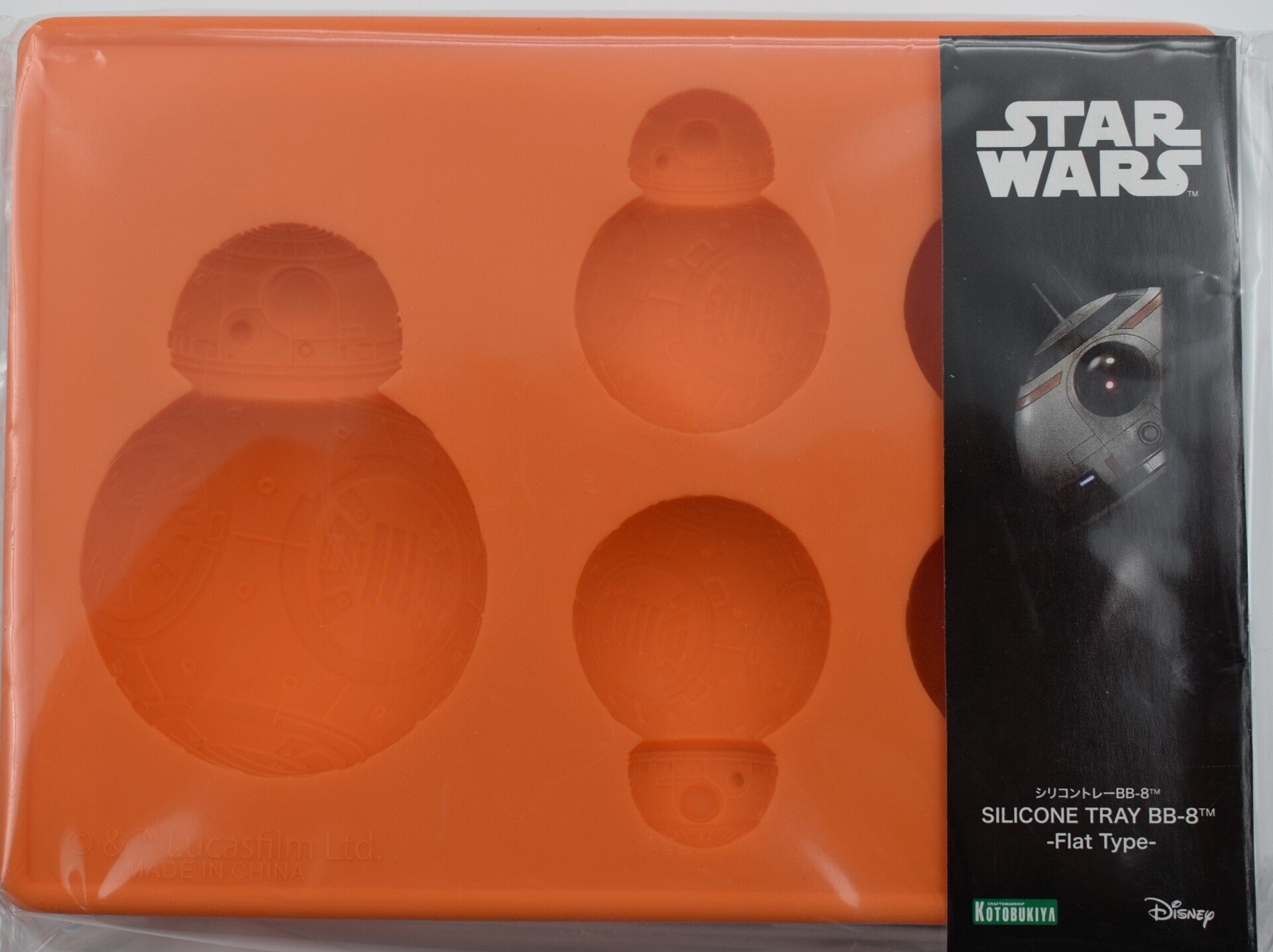 Star Wars Moule Silicone BB8