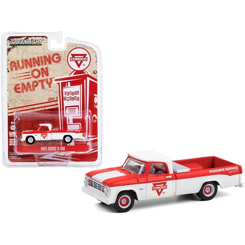 Greenlight Running On Empty Dodge D-100 1965
