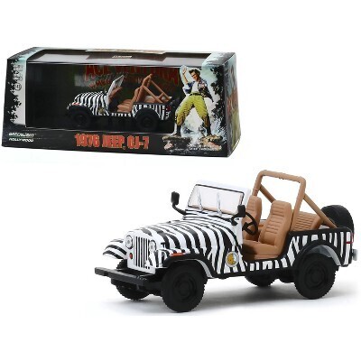 Greenlight Ace Ventura Jeep CJ-7 1976