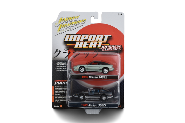 Johnny Lightning Import Heat Nissan 240SX 1990 & Nissan 300ZX 1985