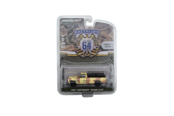 Greenlight Battalion 64 Chevrolet M1008 CUCV 1987 Greenlight Battalion 64 Chevrolet M1008 CUCV 1987