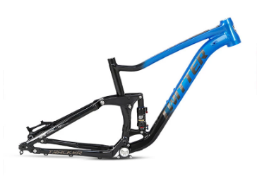 Middle suspension frame Twitter Choose between carbon or aluminum