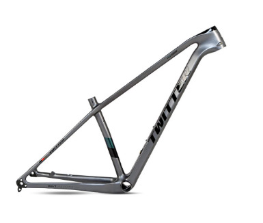 Full carbon twitter frame 2.0