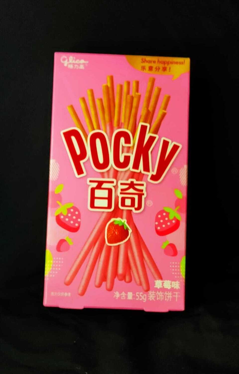 POCKY