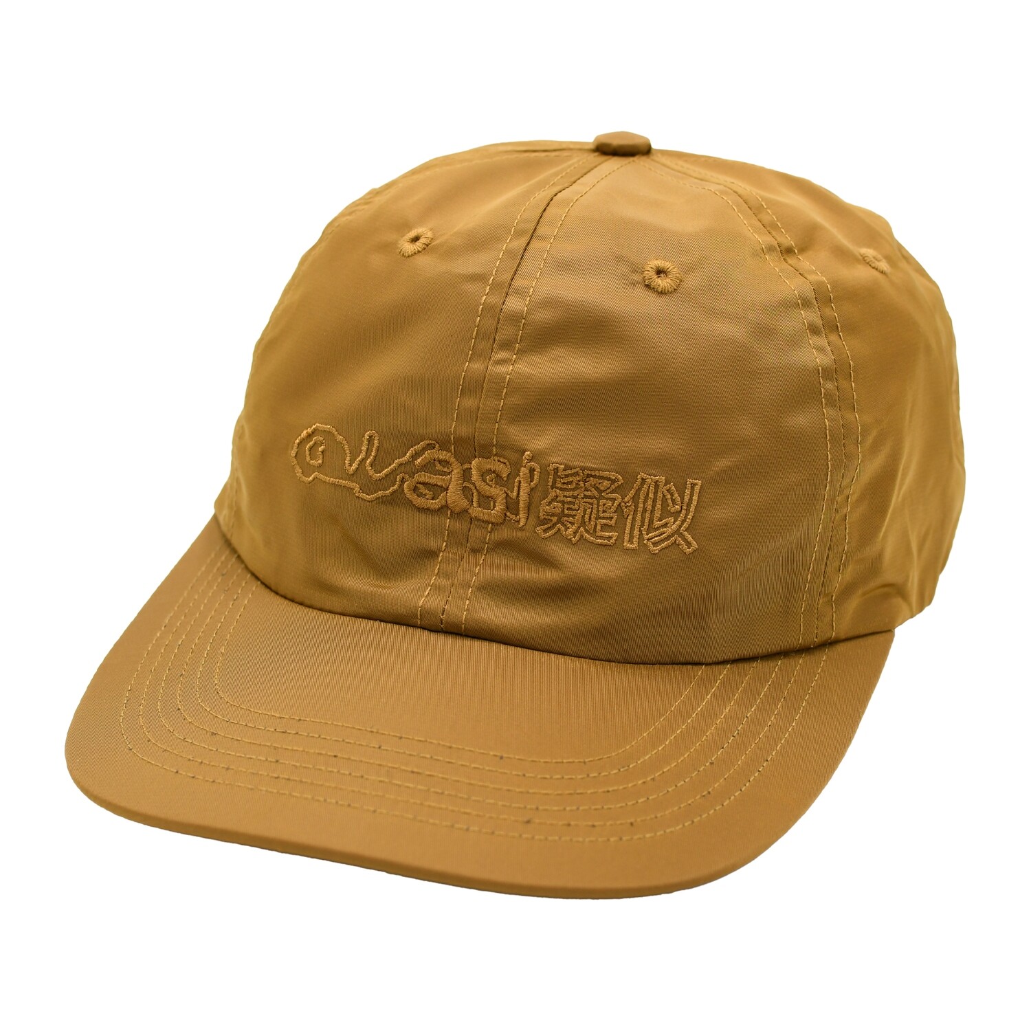 Quasi Slang 6 Panel Coyote