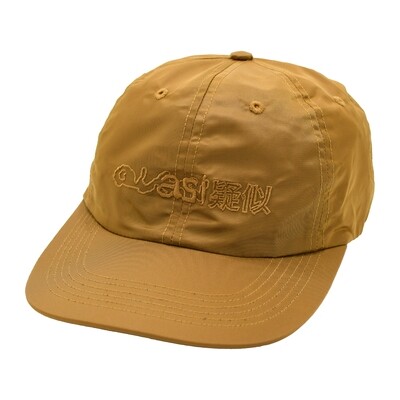 Quasi Slang 6 Panel Coyote