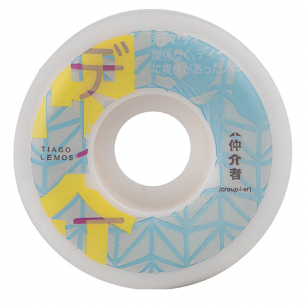 Crupie Apex Flatspot Resist Wheels Japan Wide Shape 52mm