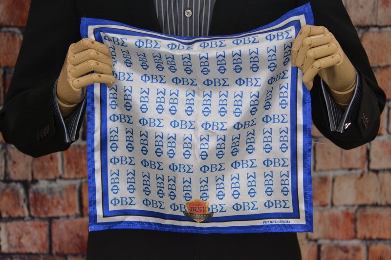 Premium Pocket Square - Sigma Greek