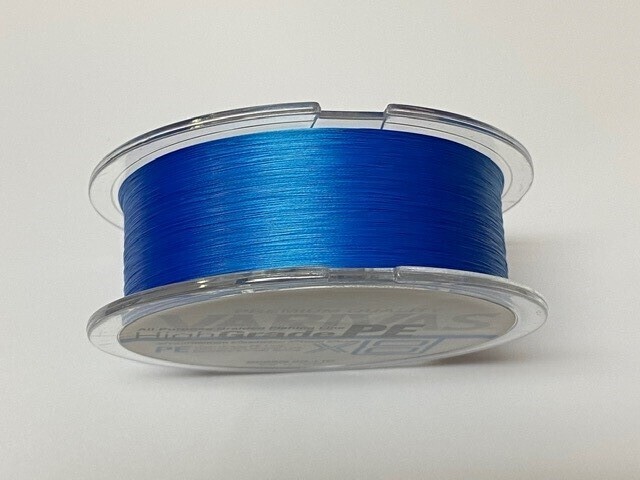 Varivas High Grade PE 150m