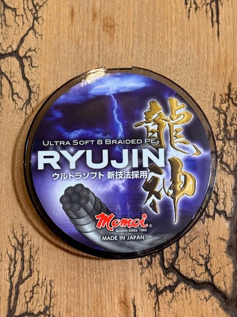 Momoi Ryujin Orange 150m