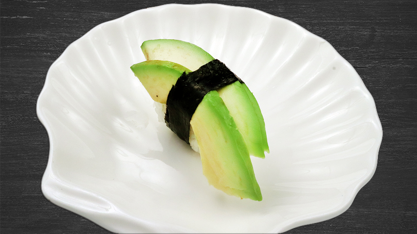 Avocado