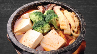 Spicy Udon