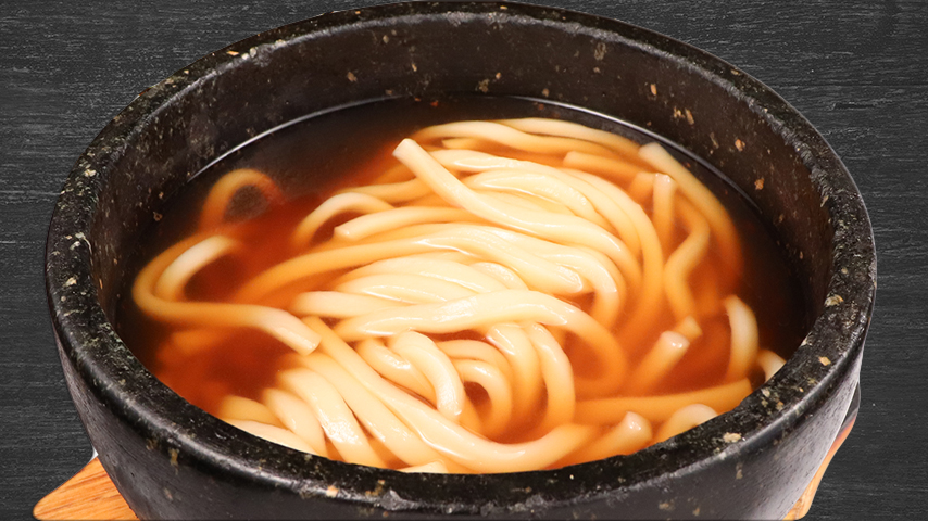 Udon, *Choose: Plain