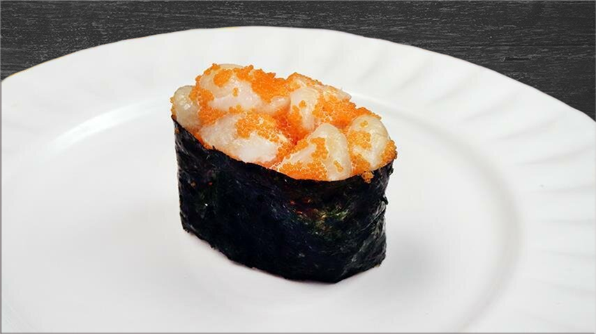 Chopped Scallop