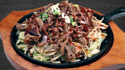 Teriyaki
