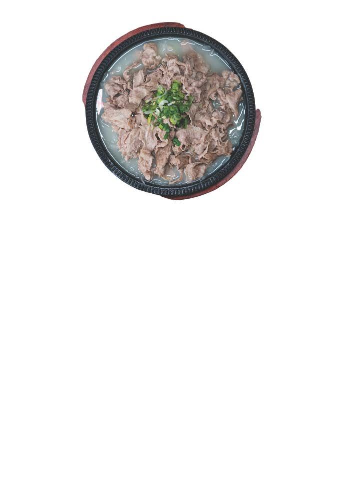 Boiled Beef Brisket (차돌박이 수육)