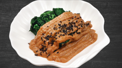 Goma ae Salad