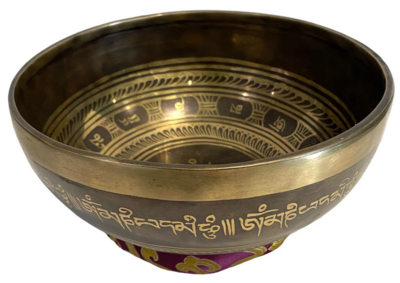 MANTRA BOWL - G NOTE - 8 INCH