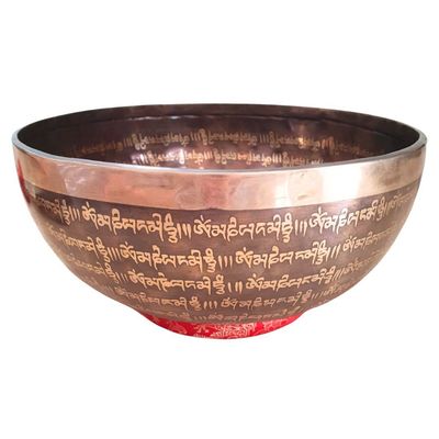 MANTRA BOWL - A# - 11 INCH