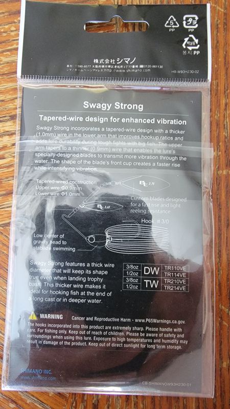 Shimano Swagy Strong TW Spinnerbait