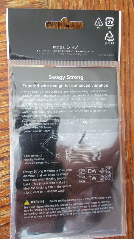 Shimano Swagy Strong TW Spinnerbait