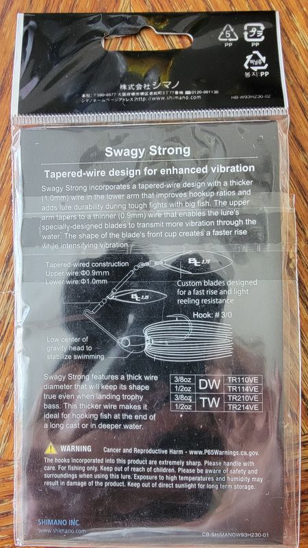 Shimano Swagy Strong TW Spinnerbait