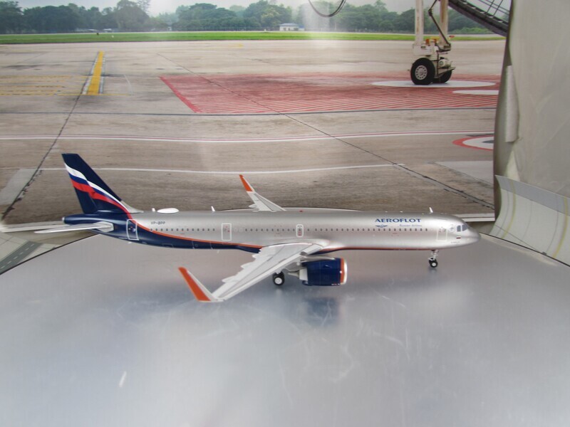 Aeroflot A321neo