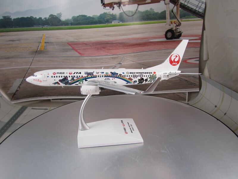 Japan Transocean Air 737-800 World Natural Heritage Livery Reg JA11RK