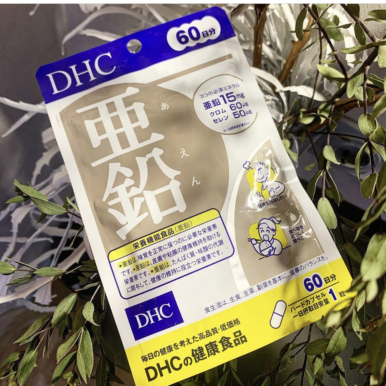 Селен цинк 60. Цинк DHC. DHC цинк хром селен. Японские витамины цинк селен хром. Цинк селен хром японский производитель.