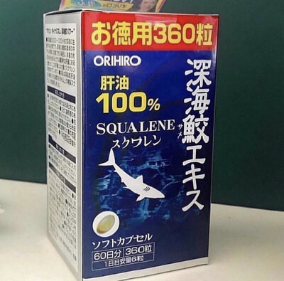 Сквален Orihiro, 360 капсул, 60 дней.