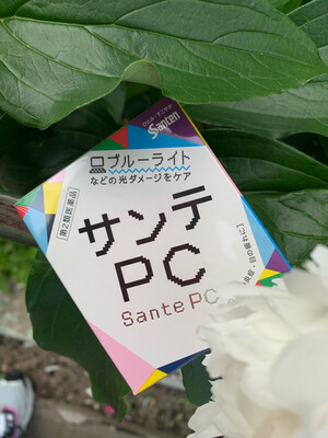 Капли для глаз для пользователей ПК Sante PC